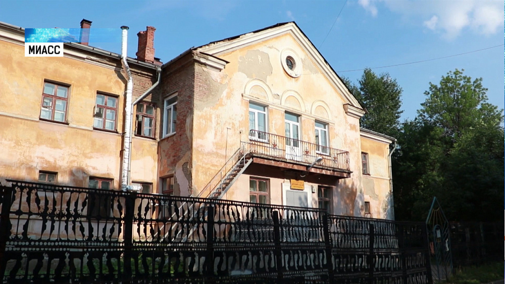 В Миассе рушится детский сад