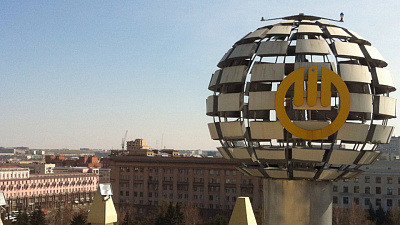 В Челябинвестбанке по всем программам потребительского кредитования снижены ставки