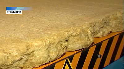 На заводе «ТехноНИКОЛЬ» изъяли документы