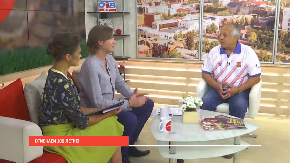 Физкульт привет длиной в 100 лет