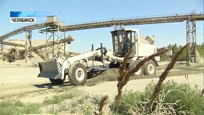 7000 грейдеров выпустили на челябинском заводе