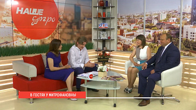 Порвали три гармошки!