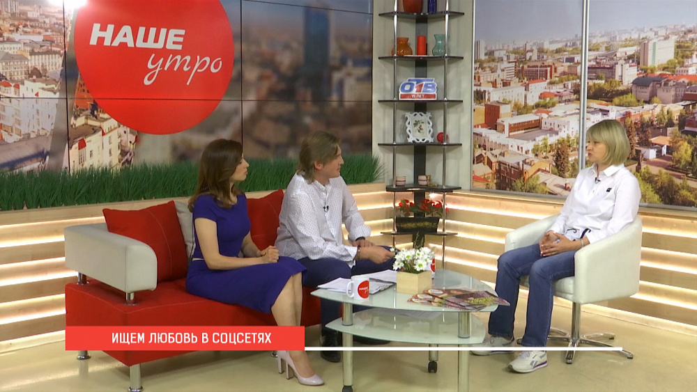 Счастливый аккаунт