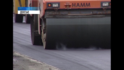 Время новостей. Миасс от 31.07.2018