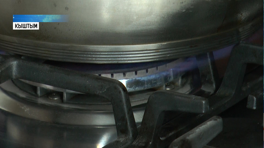 Жителям Кыштыма вернули горячую воду