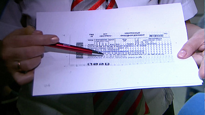 РЖД переходит на местное время