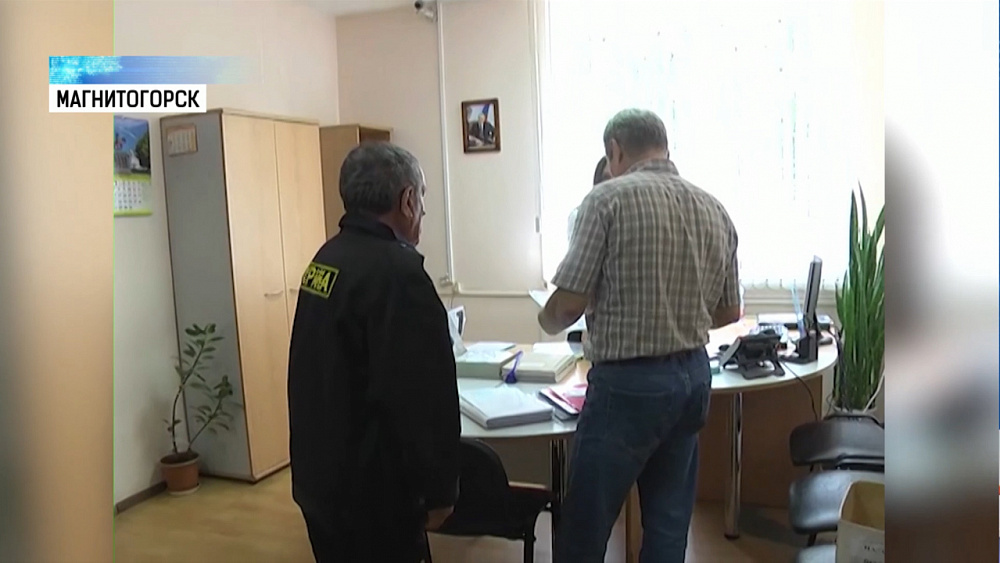 Задержана начальница местного пенсионного фонда