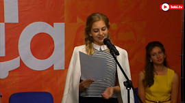 Екатерина Назарова