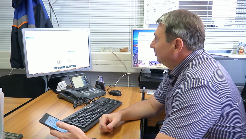 «НОВАТЭК-Челябинск» запустил новую версию «Личного кабинета»