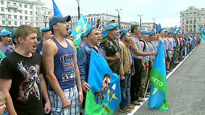 Челябинцы массово отметили День ВДВ