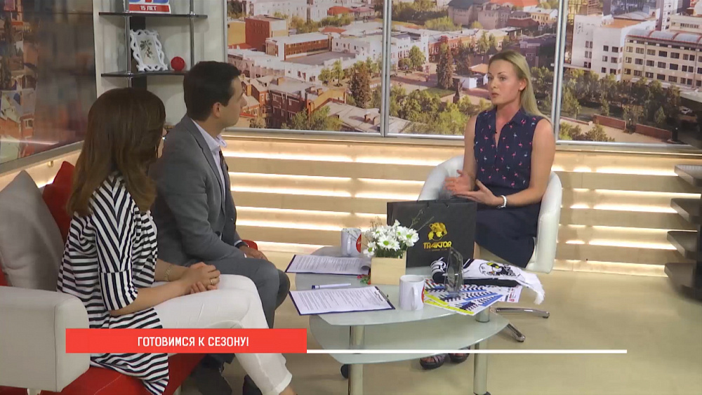 Новый сезон Трактора