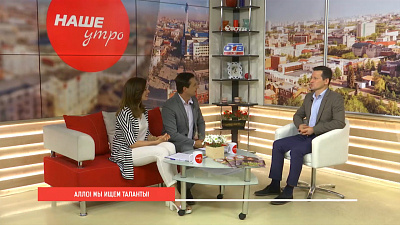 Кастинг проекта Лица