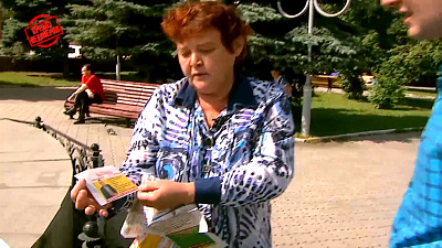 Обман вместо помощи!