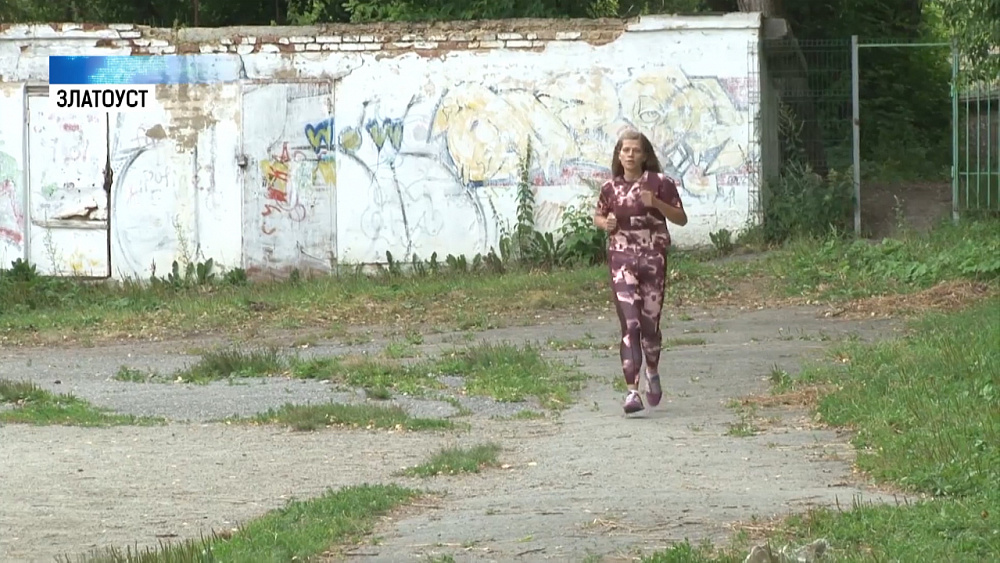 Жительница Златоуста похудела на 100 кг