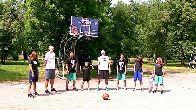 Баскетбольная зарядка