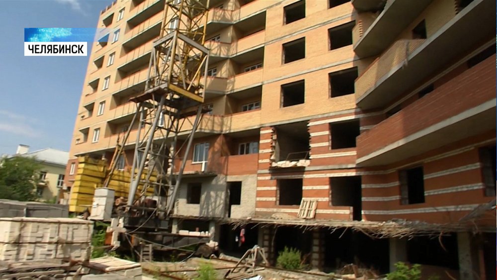 Дольщики «Новограда» объединились в ЖСК