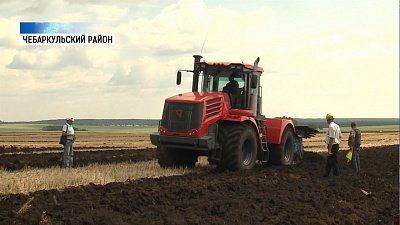 На Южном Урале прошёл конкурс трактористов