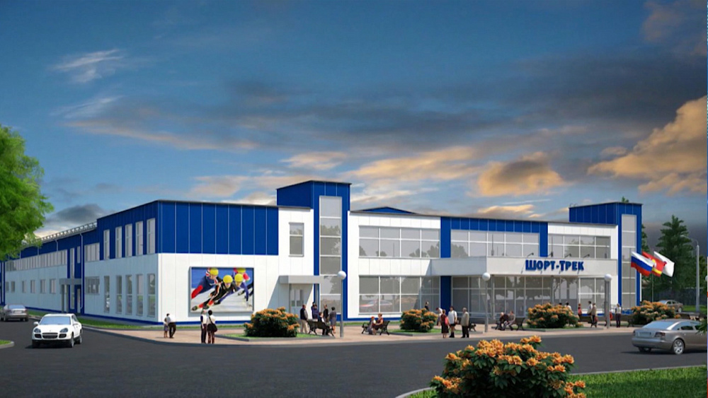 Очистят Аргази и построят центр по шорт-треку