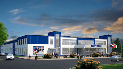 Очистят Аргази и построят центр по шорт-треку