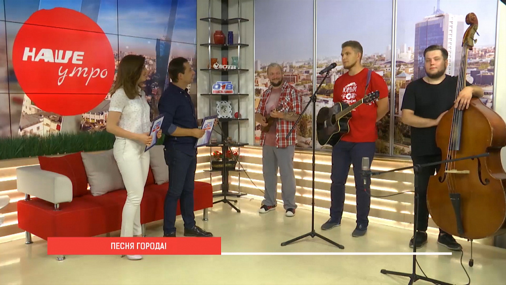 Группа ВЕТО