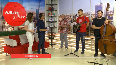 Группа ВЕТО