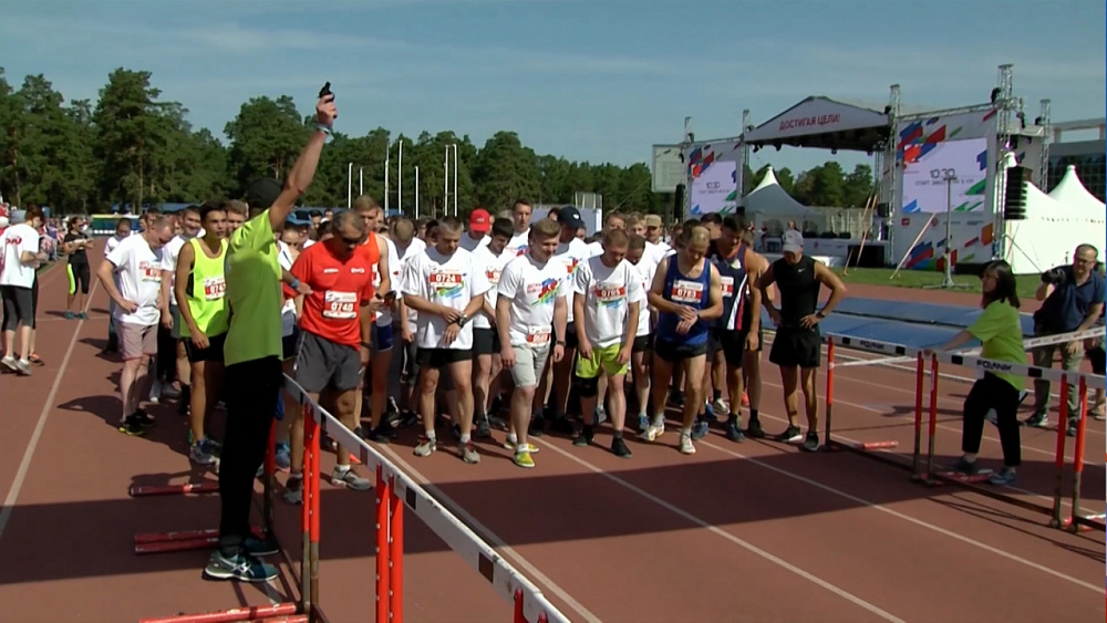 В Челябинске прошёл благотворительный забег