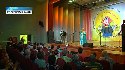 Стартовал 3-й фестиваль гармонистов