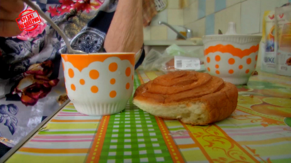 Оставили без челюсти