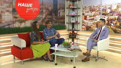 Завидный холостяк