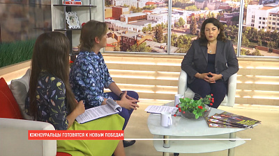 Что делают южноуральцы на Южном Сахалине?