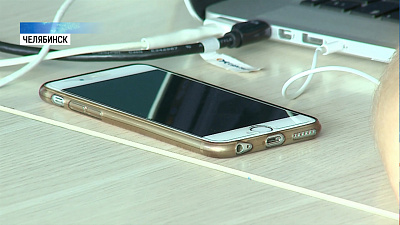 В Челябинске создали приложение для абитуриентов