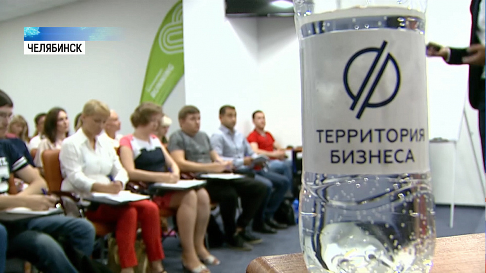 В «Школе бизнеса» стартовал второй сезон