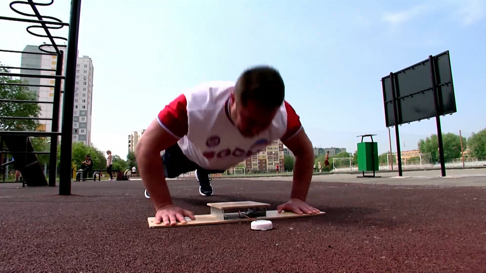 Главный садовод сдает нормы ГТО