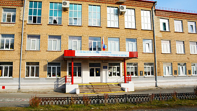 Директора верхнеуфалейской школы, получившей президентский грант, уволили при странных обстоятельствах