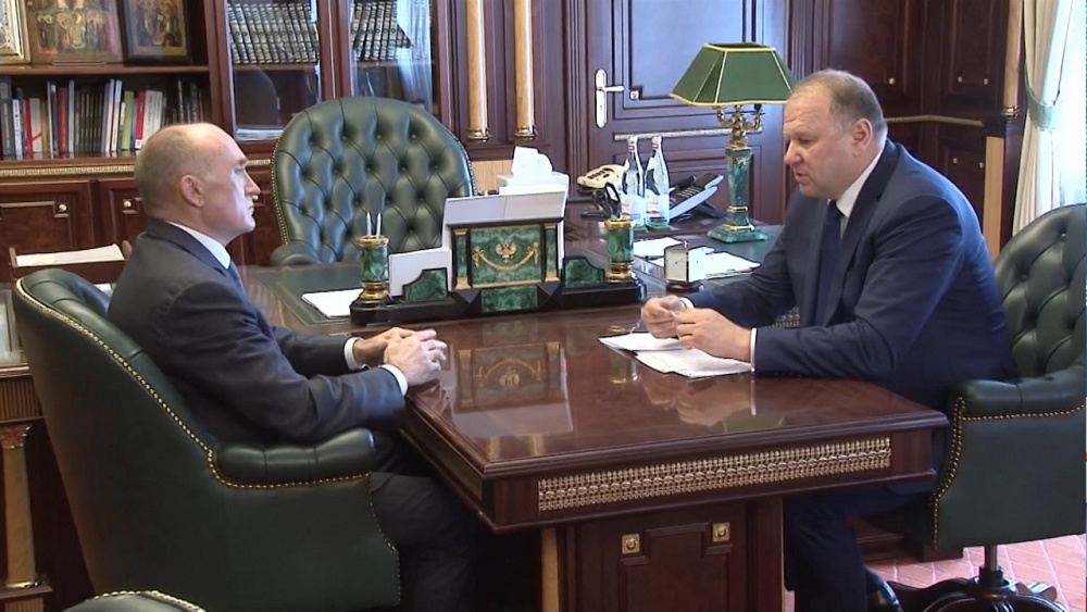 Полпред и губернатор обсудили проблемы экологии