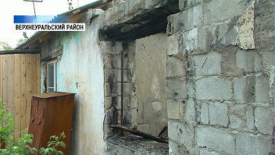 Погорельцам из Степного нужна помощь