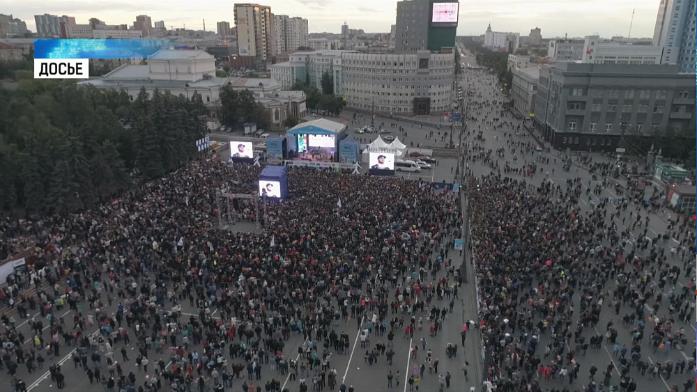 Группа «Би-2» выступит на Дне города в Челябинске