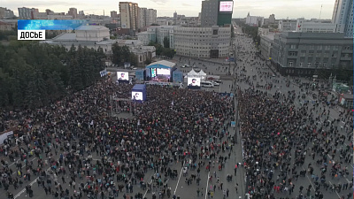 Группа «Би-2» выступит на Дне города в Челябинске