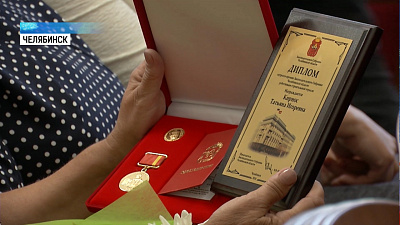 Заксобрание вручило премии строителям и дорожникам