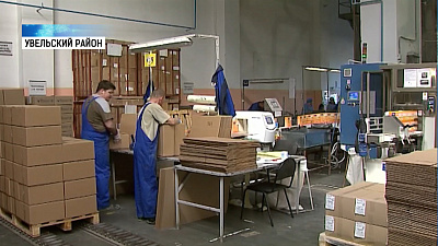 Губернатор одобрил два инвестпроекта