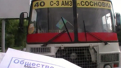 Лишенный прав водитель автобуса задержан в Челябинске 