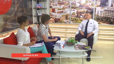 Солидарная ответственность за коммунальные услуги