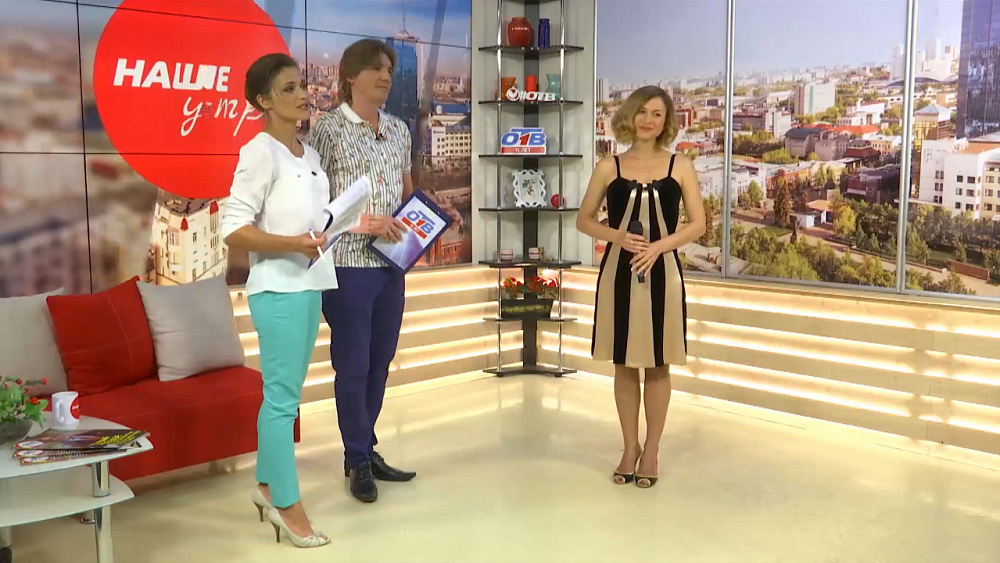 Голубые города