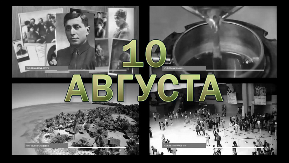 Как крепость превратилась в музей?