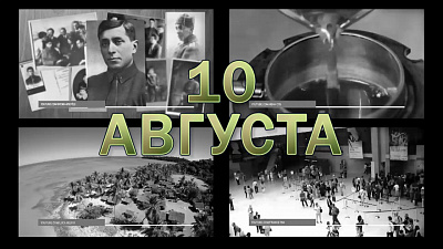 Как крепость превратилась в музей?