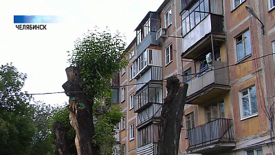 Южноуральцам расскажут, сколько будет стоить капремонт