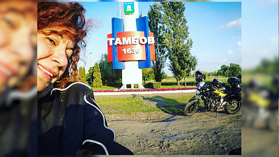 В Челябинск приехала итальянский искусствовед