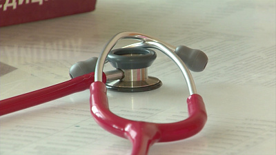 О здоровье 11.08.2018