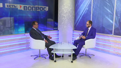 Есть вопрос от 25.07.2018