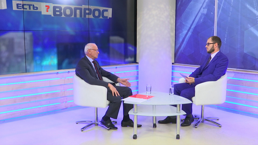 Есть вопрос от 31.07.2018